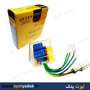 تقویت بالابر پراید شیشه ای دو رله برند QUEEN
