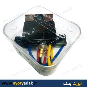 جعبه فیوز داخل کاپوت پراید با شاه فیوز برند سبلان