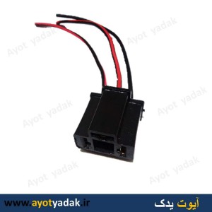 سوکت سه فیش چراغ جلو طرح فابریک کد40510 ( بسته 10 عددی)