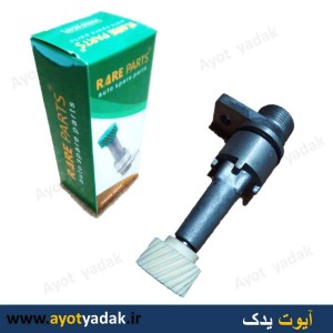 قلاف کیلومتر پراید RARE PART