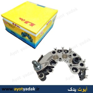 دیود دینام پژو اعظام M R CO