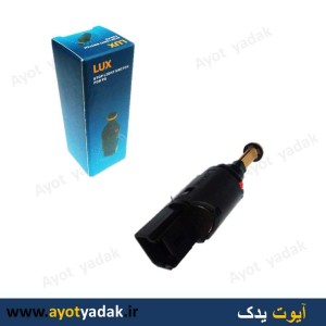 استپ ترمز 206 تیپ 2 برند lux