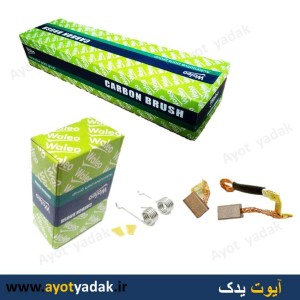 ذغال استارت پژو waleo ( بسته 10 عددی )