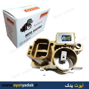 آفتامات دینام پراید انژکتور برند MMD iso9001