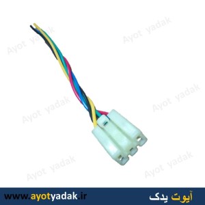 سوکت کلید بالا بر پراید تک پل سمت راست ( بسته 10 عددی )