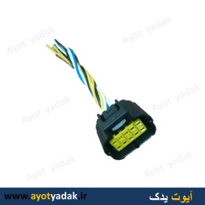 سوکت دسته سیم سوزن پراید ده خانه مادگی