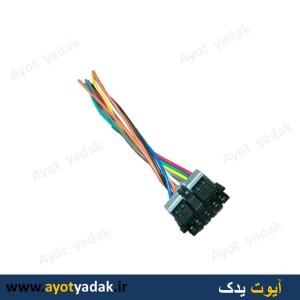سوکت بزرگ دسته راهنمای پژو و سمند ( بسته 10 عددی )