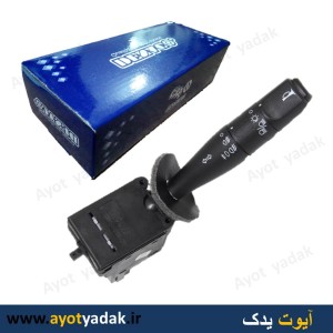 دسته راهنمای سمند برند denco