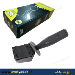 دسته برف پاکن سمند برند tmt