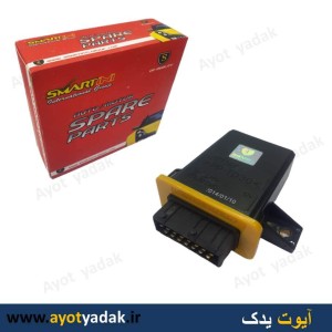 یونیت فن پژو زرد برند smart