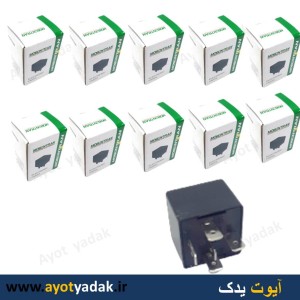 رله بوق مشکی برند موبینترن (بسته 10 عددی)