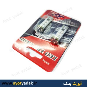 اس ام دی 16 تایی مقاومت دار با نور دهی بالا  ( رنگ یخی ) -ارسال رایگان-گارانتی شش ماه-قیمت عمده