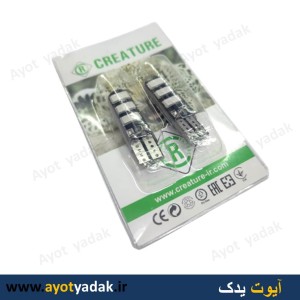 اس ام دی ژله ای پهن شش عددی رنگ آبی پر رنگ