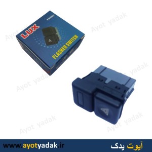 کلید فلشر پژو برند LUXE