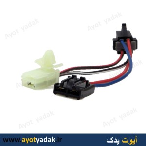 سوکت پمپ بنزین پراید داخل باک