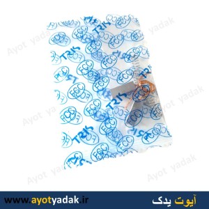 ذغال دینام پژو برند FCC (بسته 10 عددی)