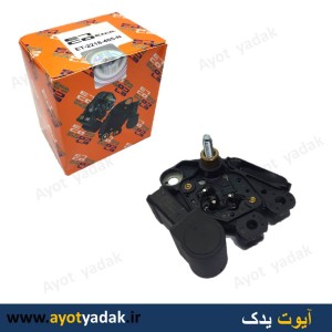 آفتامات دینام 405 برند اتکو شرکتی