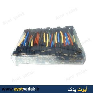 فیوز سیمی پراید نسوز درجه یک (بسته 100عددی)