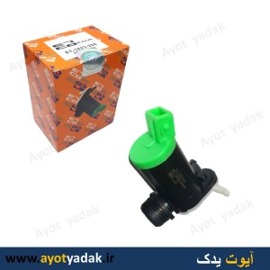 پمپ شیشه شور 206 برند اتکو شرکتی