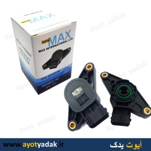 سنسور دریچه گاز پژوساژم برند MAX