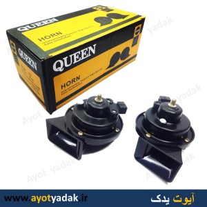بوق پژو سوکت فابریک جفت درجه یک برند QUEEN