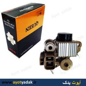 آفتامات دینام تیبا کد 1610 برند QUEEN-ارسال رایگان-گارانتی شش ماه-قیمت عمده