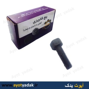 پیچ قلاویز انگشتی  پراید سایز 8-3.5   (بسته 24 عددی)  برای پیچهای هرز شده بدون نیاز به تراشکار