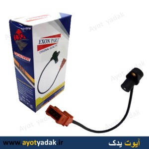 سنسور دور موتور قهوه ای ساژم برند اکسون یا جی آر کو  -ارسال رایگان-گارانتی شش ماه-قیمت عمده