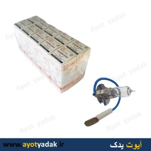 لامپ سیم دار وات 100 - H3 (بسته 10 عددی) برند LEE TECH -ارسال رایگان-گارانتی شش ماه-قیمت عمده