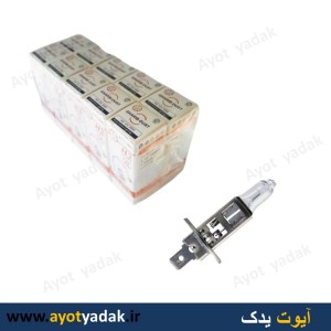 لامپ تک فیش H1  وات 100 برندlee tech  (بسته 10 عددی)-ارسال رایگان-شش ماه گارانتی-قیمت عمده