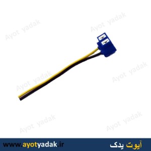 سوکت دو فیش چراغ جلو سرامیکی  (بسته 10 عددی)   -ارسال رایگان-گارانتی شش ماه-قیمت عمده