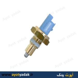 فشنگی دنده عقب  206 برند  sankie (بسته 5 عددی )-ارسال رایگان-گارانتی شش ماه-قیمت عمده