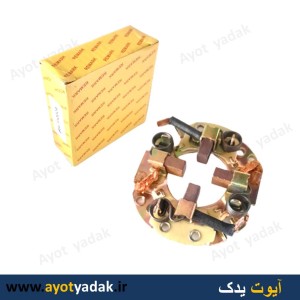 جا ذغالی استارت پراید سایپایی برند REMARK -110024 -ارسال رایگان-گارانتی شش ماه-قیمت عمده