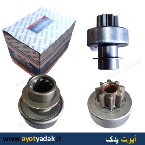 دنده استارت 8 پر پراید استام - نیسان  سایپا  229 برندMEGA-ارسال رایگان-گارانتی شش ماه-قیمت عمده