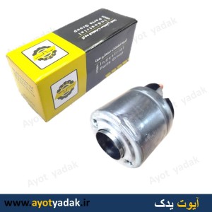 اتوماتیک استارت ال 90 برند اسماهور  -ارسال رایگان-گارانتی شش ماه-قیمت عمده