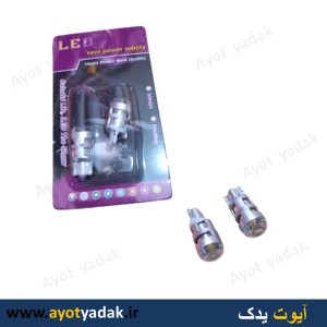 اس ام دی آریایی لیزری رنگ یخی ( بسته 10 عددی ) ارسال رایگان -گارانتی شش ماه - قیمت عمده