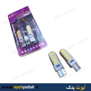 اس ام دی ژله ای شش  تایی رنگ یخی  ( بسته 10 عددی ) ارسال رایگان -گارانتی شش ماه - قیمت عمده