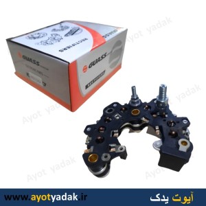 دیود دینام پژو برند guess -ارسال رایگان-گارانتی شش ماه-قیمت عمده