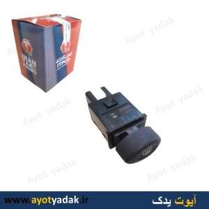 کلید گرمکن  تیبا   ایمن تک -ارسال رایگان-شش ماه گارانتی-قیمت عمده