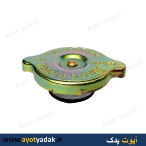 درب رادیاتور پیکان فلزی  برندرویش  -ارسال رایگان-گارانتی شش ماه-قیمت عمده