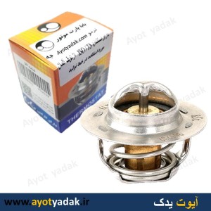 ترموستات با درب پوش 206 و ال 90 درجه 83  بابا پارت -ارسال رایگان-گارانتی شش ماه-قیمت عمده