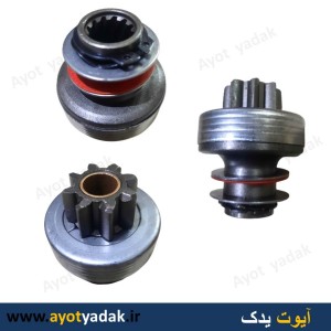 دنده استارت  پراید آهن ربایی RA908 برند رامکو-ارسال رایگان-گارانتی شش ماه-قیمت عمده