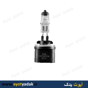 لامپ 880 -27W  شیشه یو وی برند کویین یا GPS- ارسال رایگان - شش ماه گارانتی - قیمت عمده