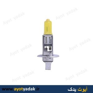 لامپ بی سیم زرد H1  زرد-وات 100   شیشه یو وی برند کویین یا wolf- ارسال رایگان - شش ماه گارانتی - قیمت عمده