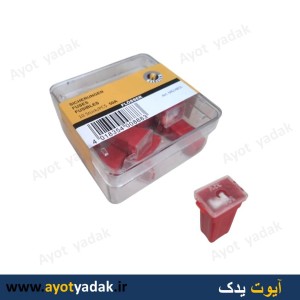 شاه فیوز تیبا 50 آمپر (بسته 10 عددی )- ارسال  رایگان -شش ماه گارانتی -قیمت عمده