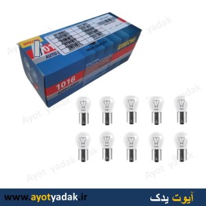 لامپ تک کنتاک برند WANKSONG (بسته 10 عددی ) -ارسال رایگان-گارانتی شش ماه-قیمت عمده