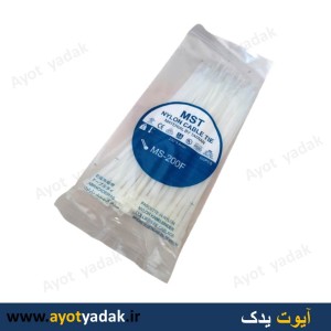 بست کمربندی 20 سانت سفید جنس خوب  ( بسته 100 عددی ) -ارسال رایگان-گارانتی شش ماه-قیمت عمده