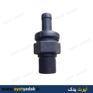 چوپوقی درب سوپاپ پراید یورو 4 درجه یک   (بسته 10 عددی) ارسال رایگان - شش ماه گارانتی - قیمت عمده