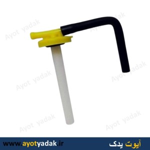 درب منبع آب اضافه پراید یک تیکه درجه یک ( بسته 10 عددی ) -ارسال رایگان-گارانتی شش ماه-قیمت عمده