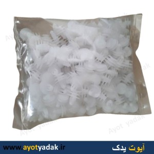 خار تودری 405 سفید درجه یک شرکتی (بسته 100 عددی ) -ارسال رایگان-گارانتی شش ماه-قیمت عمده
